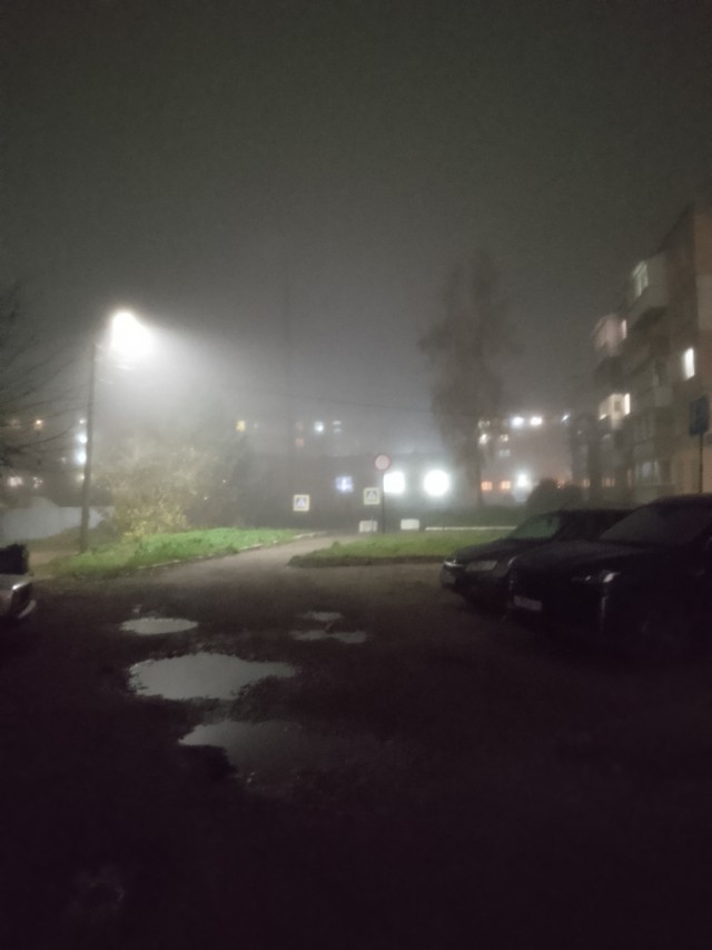 Туман