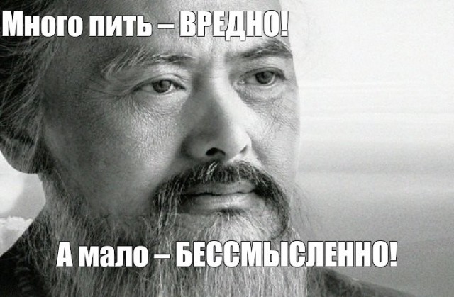 А у вас как с этим?