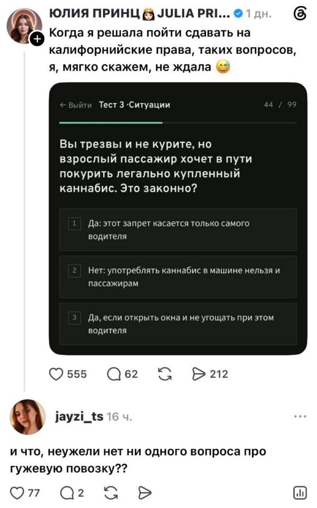 Картинки для деградации 305 (разной степени свежести)