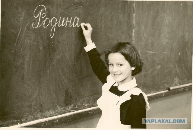 Фотки из СССР