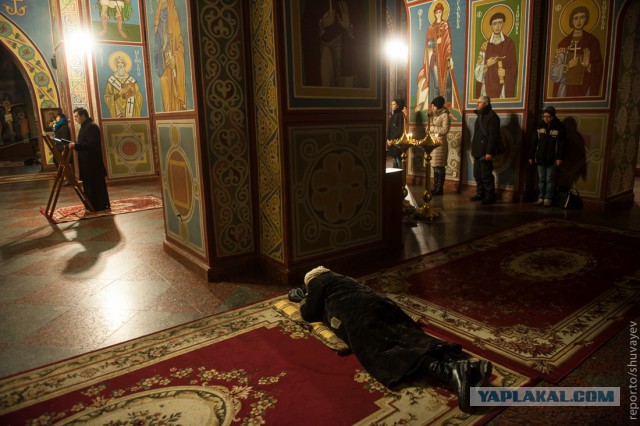 Украина и ЕС