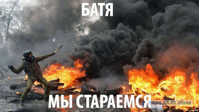 Уличные бои в Киеве