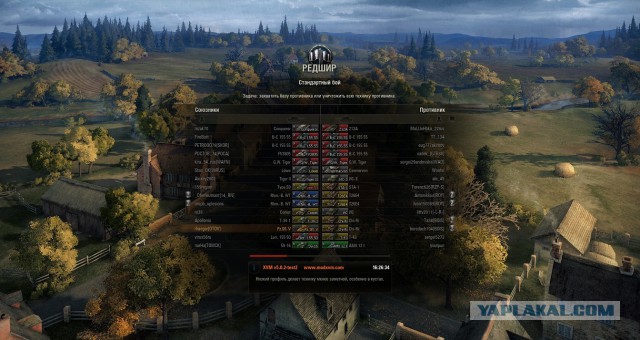 Wargaming 9