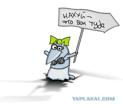 Украина не признает новую цену на газ