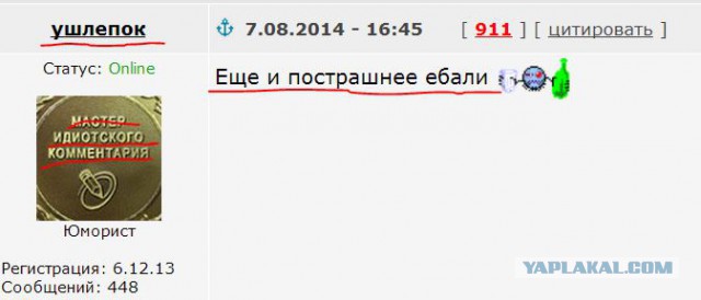 Жрицы любви из индийских борделей