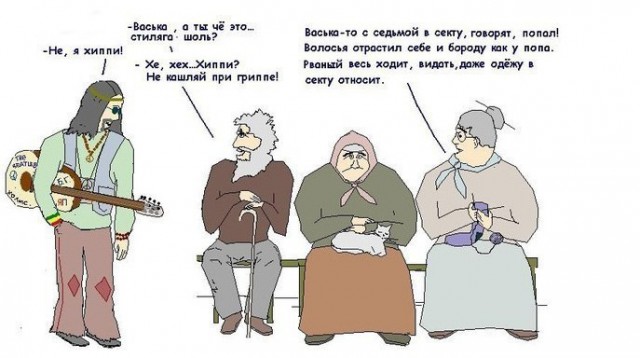 Смешные комментарии из соц сетей
