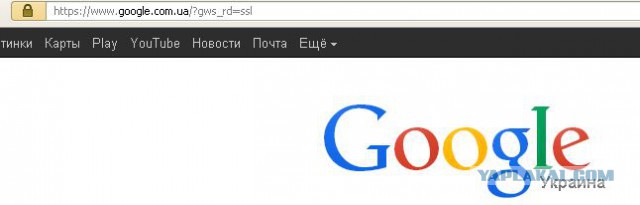 Google: большинство украинцев говорят по-русски