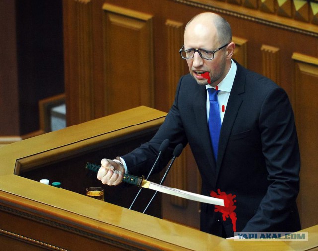 Ох, уж этот Лавров.