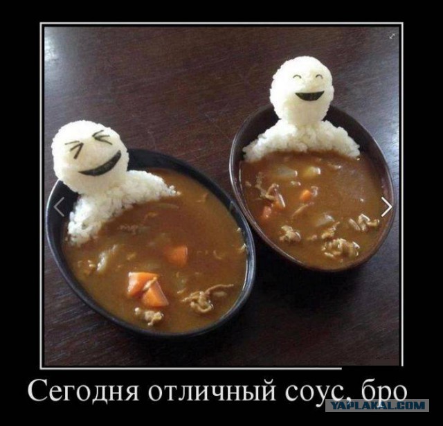 Веселые картинки