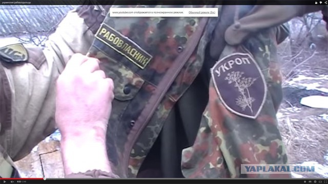 Мобилизация в Харькове