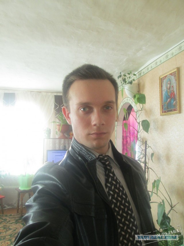 Отфотошопьте моё фото...