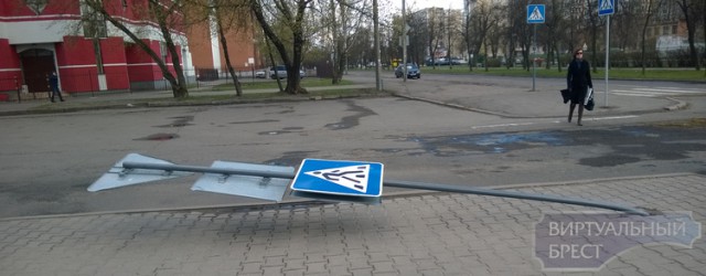 Пару часов назад в Бресте