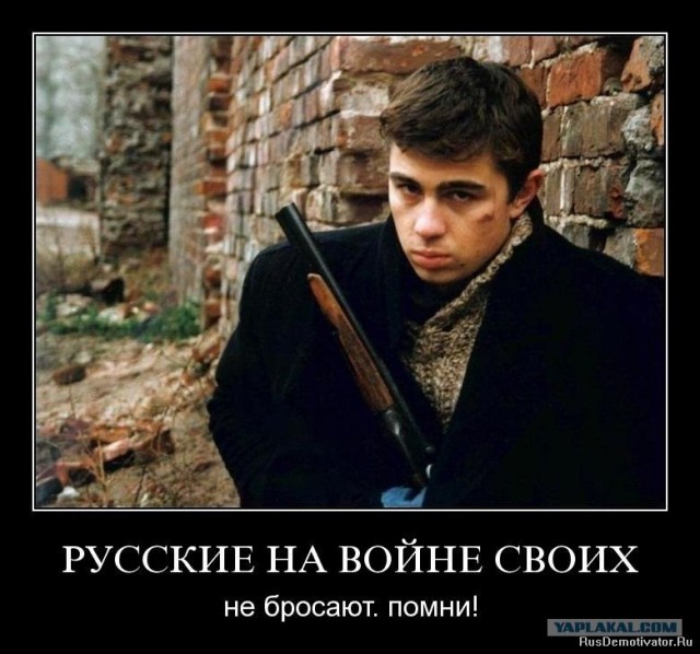 Освобождение танкера "Московский университет"