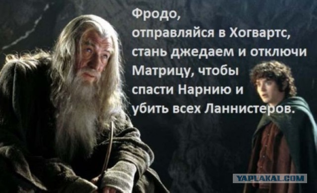 Муки выбора - а темная сторона не лучше ли?
