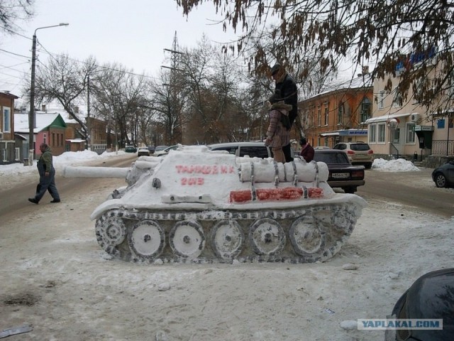 История одной самоходки
