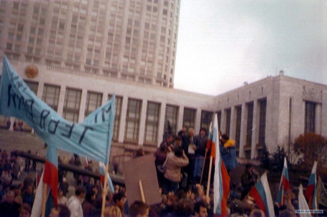 Август 91