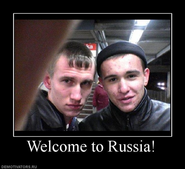 А может он и прав ..