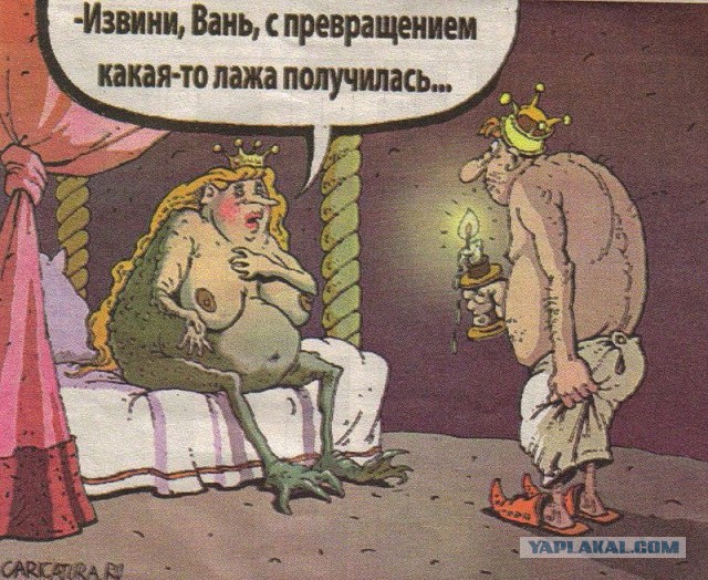 У каждого свой свадебный альбом