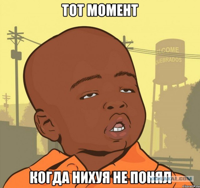 Разборки в ГСК Никулинский 23