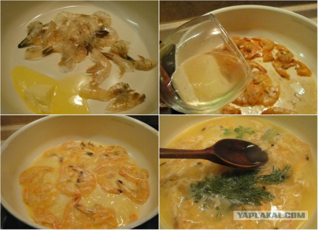 Томатное меню для Леночки, Кулинарная коммуналка