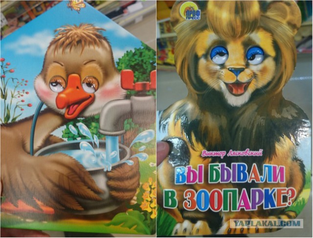 Картинки