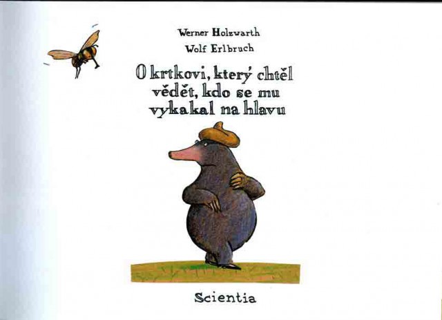 Книжка из Икеи