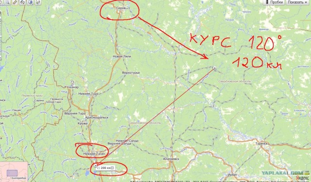 Радиолюбитель поймал сигнал бедствия самолета АН-2