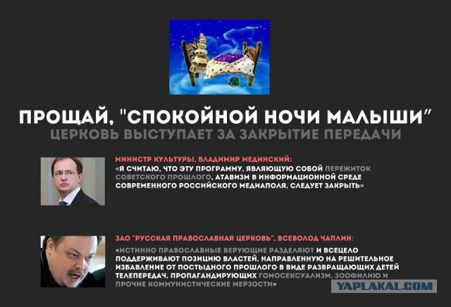 Про Бога