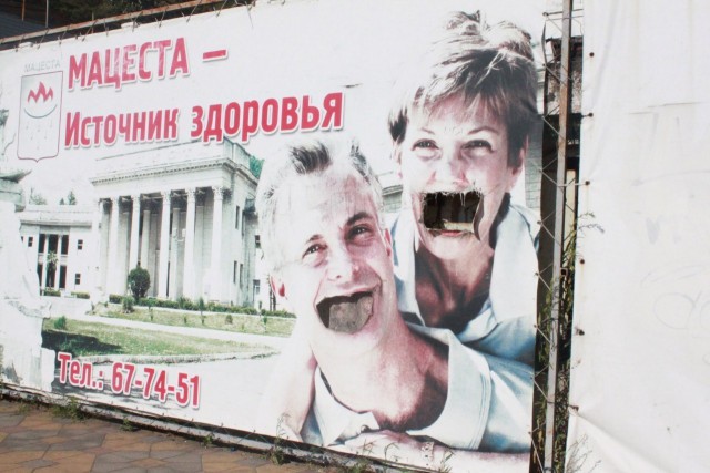 Подборка картинок из сети