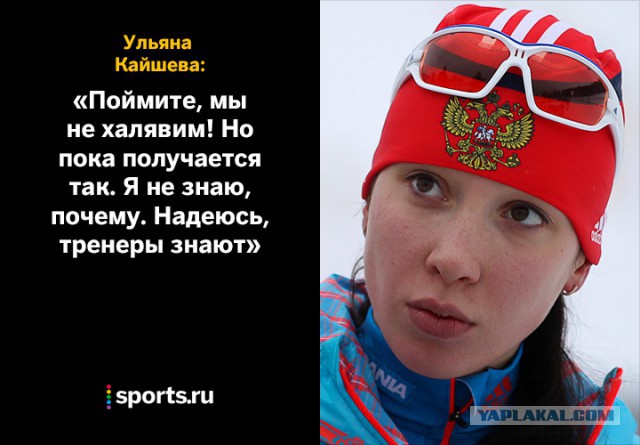 Биатлон сезон 2015/2016 часть 5.