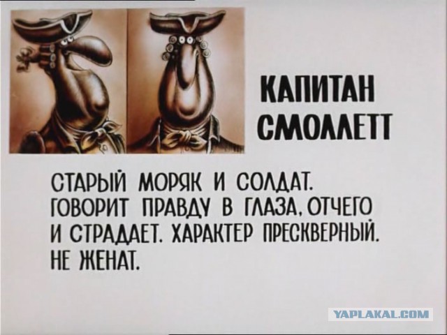 Приземлилась недолетчица. Савченко признали виновной