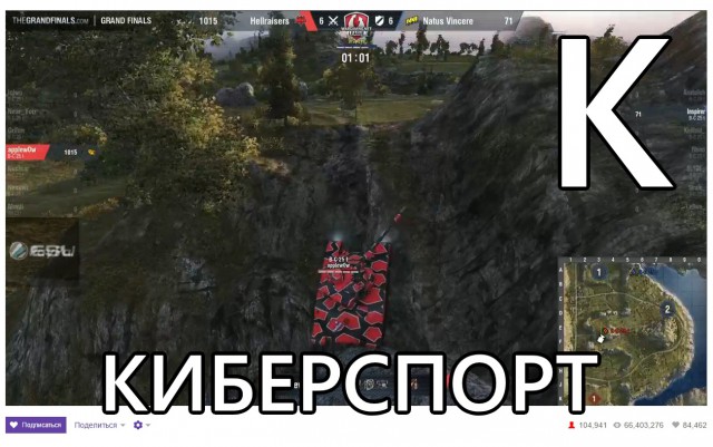 Wargaming 34