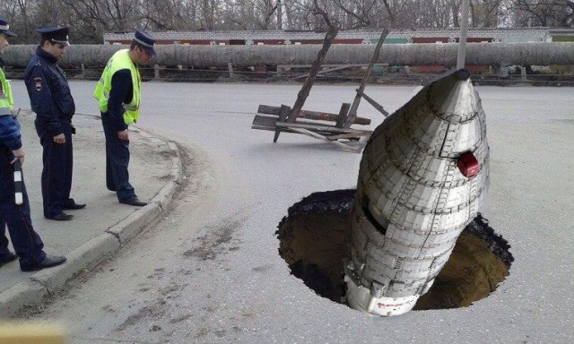 Пожабим?