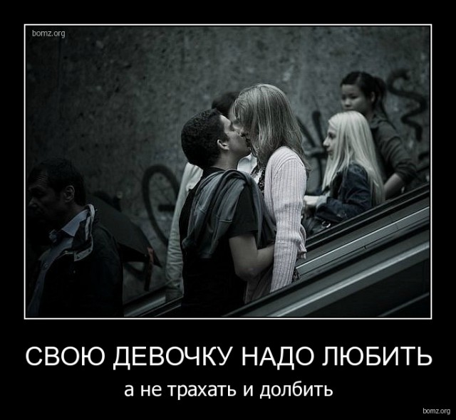 Картинки из сети