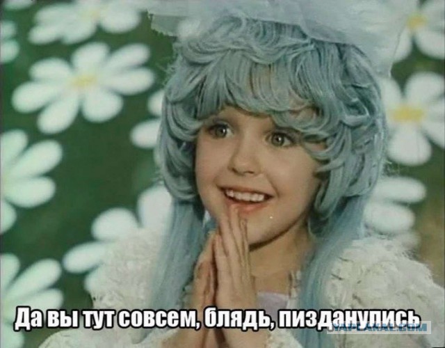 Минсельхоз собирается учитывать кошек, собак, рыбок и оленей