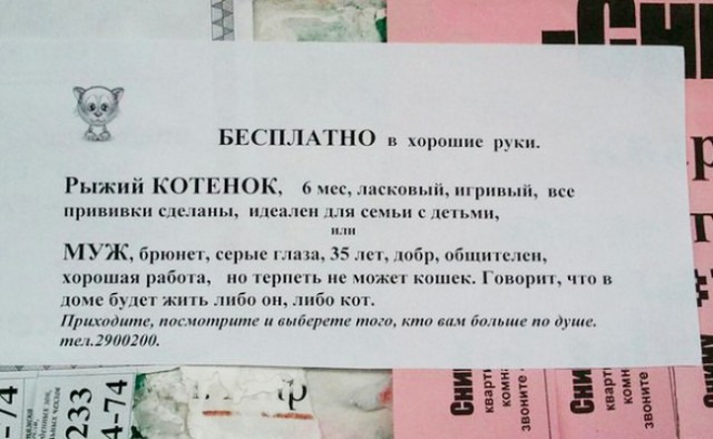 Для поднятия тонуса