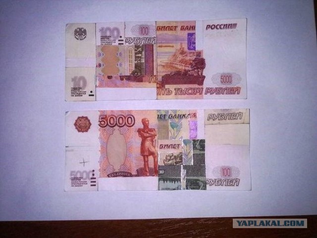 Самые красивые банкноты мира