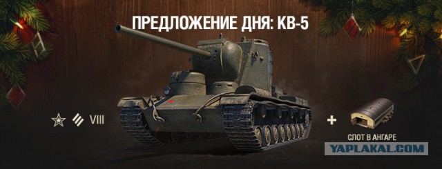 Wargaming 42