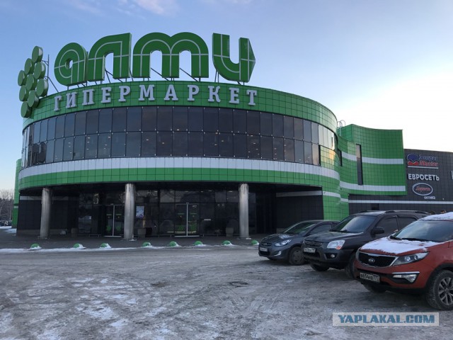 Как я съездил на Западную Украину и в Польшу-strong