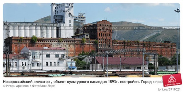 Россия - Родина суровых людей