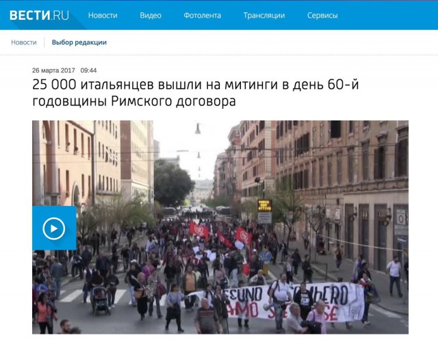 Дежавю