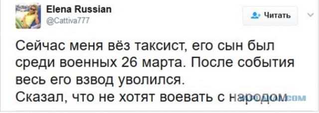 Полиция задержала скрипача прямо на репетиции за участие в митинге