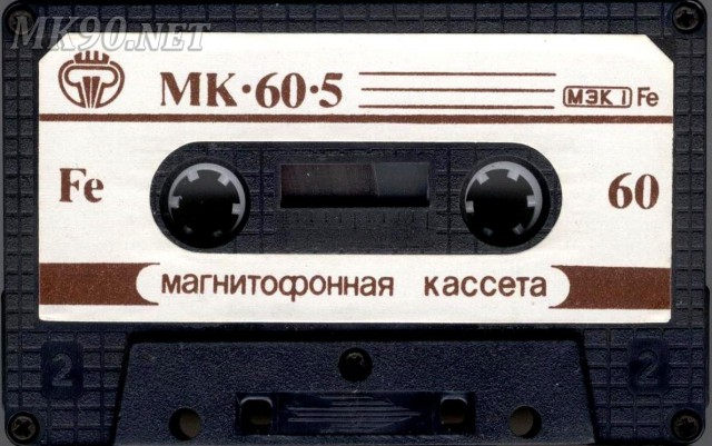 Поиграем в циферки?
