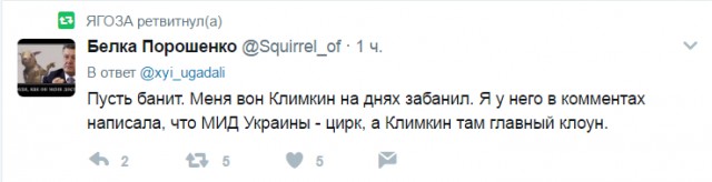 Смешные комментарии из социальных сетей 09.06.2017