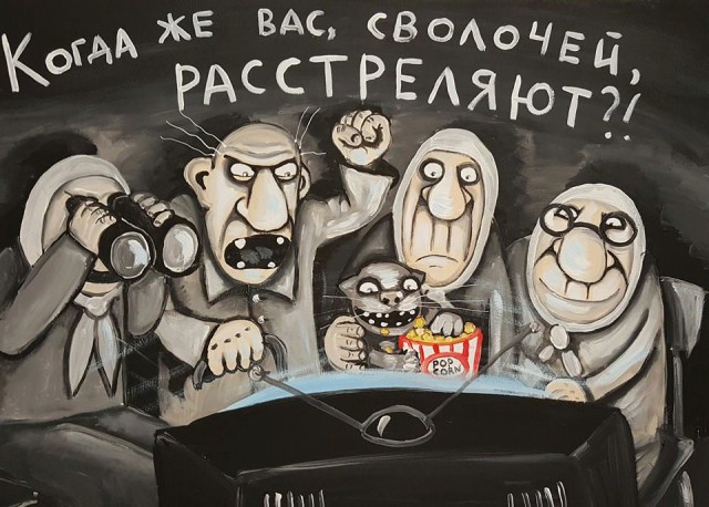 Государство душит "обнал", что будет дальше?