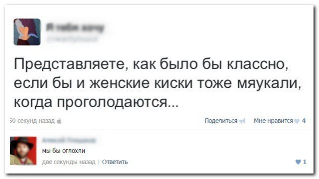 40 картинок поулыбаться