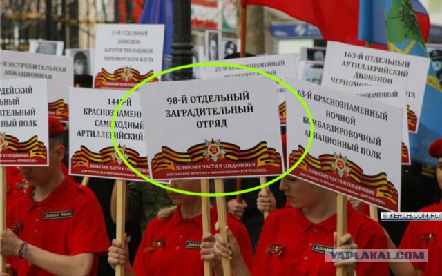 С днём победы! Всех с Праздником, всем мира!