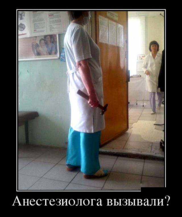 Картинки по-приколу