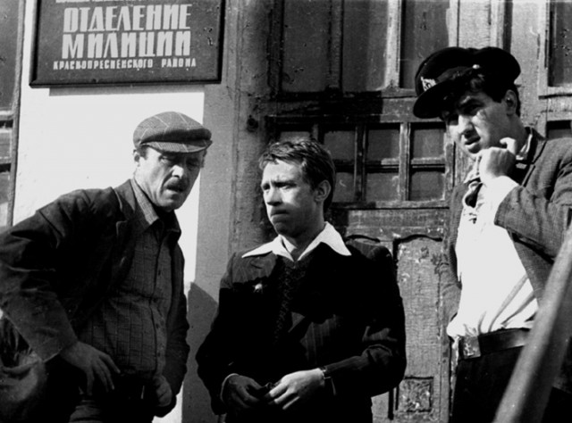 Закулисье советского кино