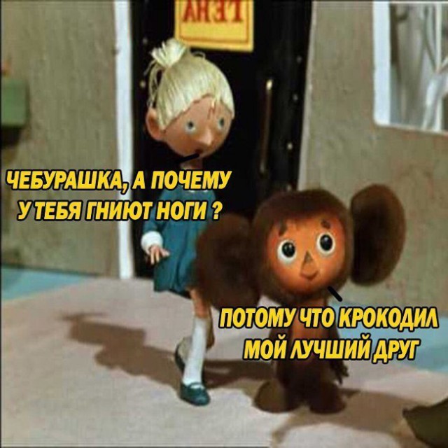 Пятница! Обо всём понемногу...